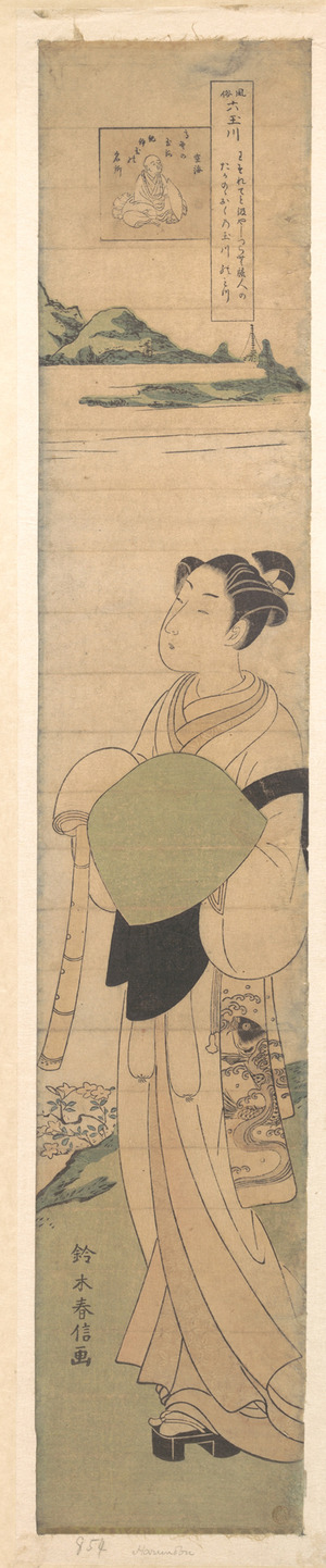鈴木春信: A Young Komuso - メトロポリタン美術館