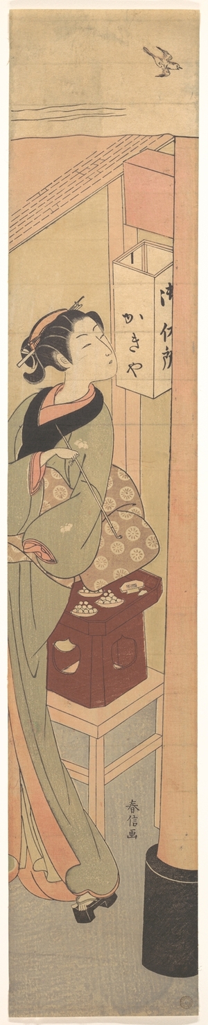 鈴木春信: Osen of the Kagiya Teahouse - メトロポリタン美術館