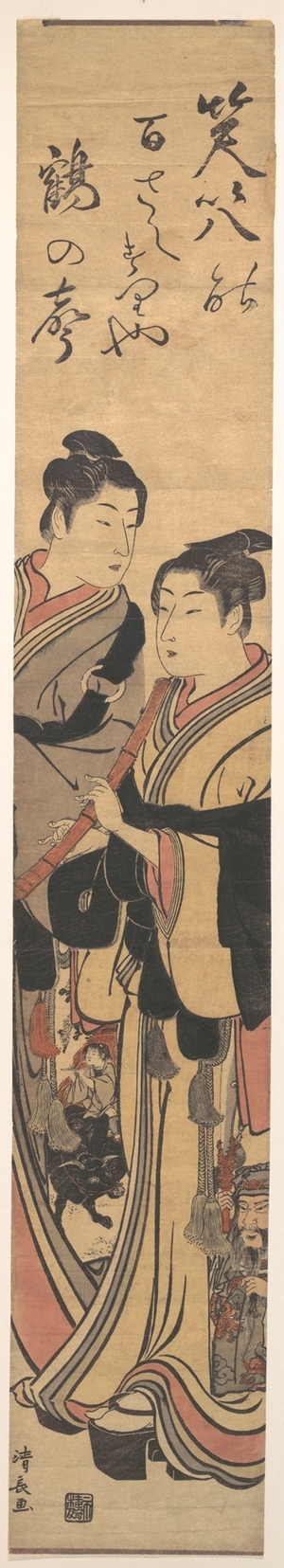 Torii Kiyonaga: Two Men, One Playing a Flute - Metropolitan Museum of Art