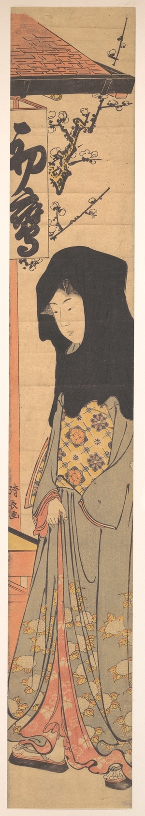 Torii Kiyonaga: A Young Woman with a Black Hood - Metropolitan Museum of Art