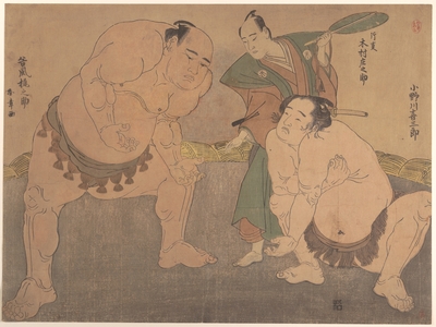 Katsukawa Shunsho, 勝川春章 (Katsukawa Shunshô (Japanese, 1726–1792))による浮世絵「The Wrestlers」