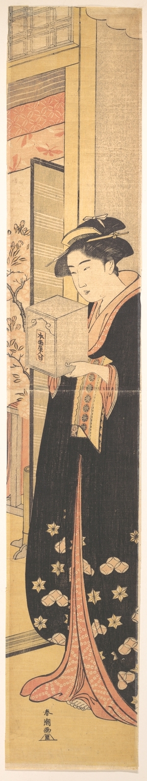 勝川春潮: Young Woman Carrying Box in Her Hands - メトロポリタン美術館