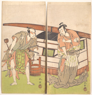 Katsukawa Shunsho: The Actor Otani Hiroji III and the Actor Onoe Kikugoro I - Metropolitan Museum of Art
