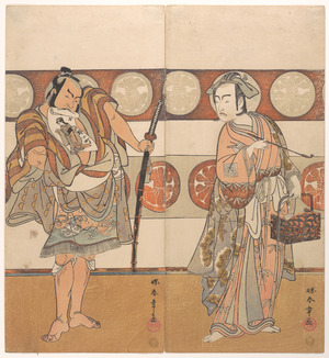 勝川春章: The Actors Ichikawa Yaozo III and Nakamura Sukegoro II - メトロポリタン美術館