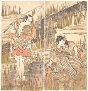 Katsukawa Shunsho: The Actor Onoye Matsusuke with Sword Held Above His Head w/ Both Hands - Metropolitan Museum of Art