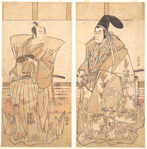 勝川春好: Two Actors Dressed in Ceremonial Costumes - メトロポリタン美術館
