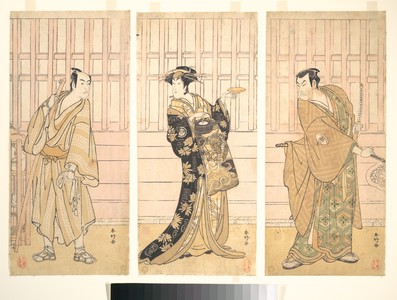 Katsukawa Shunko: In the Room of a House of the Yoshiwara - Metropolitan Museum of Art
