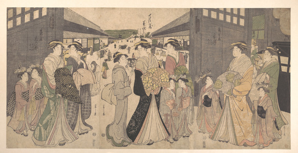細田栄之: Oiran and Attendants at the Ô Mon or Great Gate of the Yoshiwara - メトロポリタン美術館