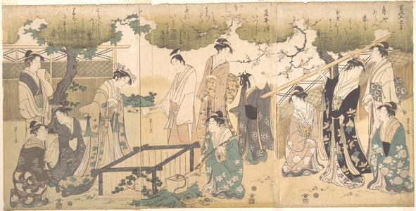 Hosoda Eishi: At the Tsutsui Well - Metropolitan Museum of Art
