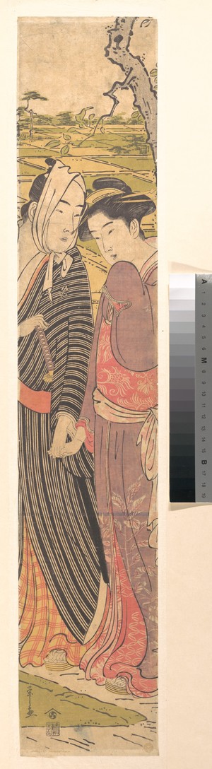 Hosoda Eishi: A Man and a Girl Walking in the Rice Fields - Metropolitan Museum of Art