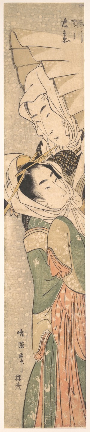Banki Harumasa: Girl and Lover in Snow - Metropolitan Museum of Art