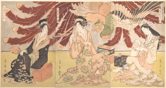 Chokosai Eisho: Front of Chojiya Pleasure House - Metropolitan Museum of Art