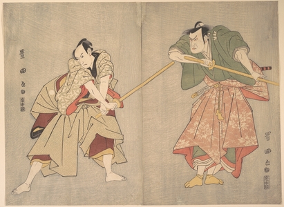 Utagawa Toyokuni I: Scene from an Unidentified Drama - Metropolitan Museum of Art