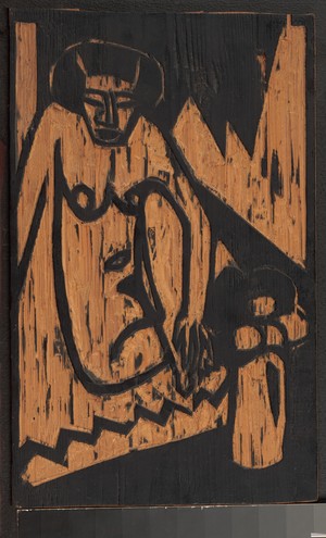 Karl Schmidt-Rottluff: - メトロポリタン美術館