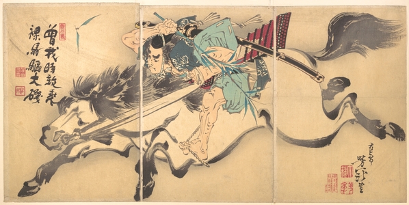 Tsukioka Yoshitoshi: Horse and Rider - Metropolitan Museum of Art