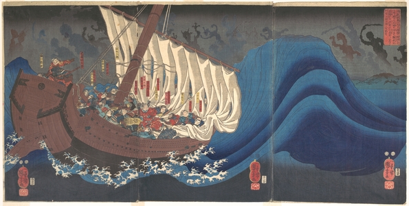 Utagawa Kuniyoshi: Revenge of the Taira Warriors - Metropolitan Museum of Art