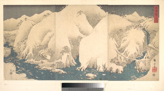歌川広重: The Kiso Mountains in Snow - メトロポリタン美術館