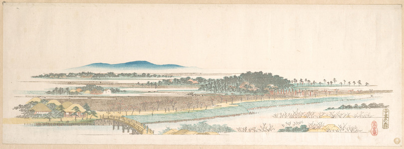 歌川広重: View of Azuma Wood - メトロポリタン美術館