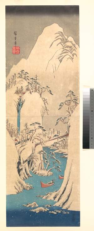 Utagawa Hiroshige: Snowy Gorge - Metropolitan Museum of Art