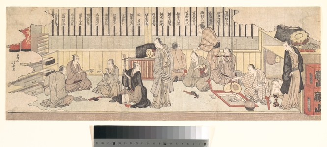 Katsushika Hokusai: Dressing Room for Musicians at a Theater (Shitakubeya) - Metropolitan Museum of Art