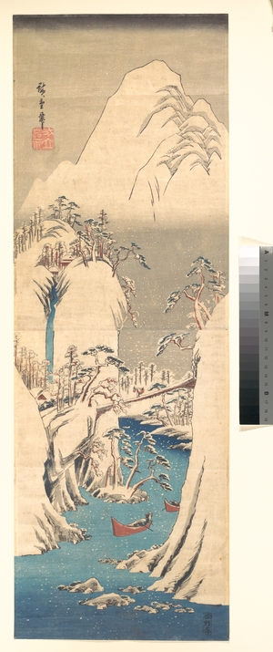 Utagawa Hiroshige: River Gorge in Snow - Metropolitan Museum of Art