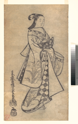 Kaigetsudo Anchi: Courtesan for the Fifth Month - Metropolitan Museum of Art