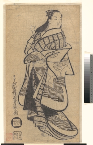 Kaigetsudô Dohan: Courtesan for the Third Month - Metropolitan Museum of Art
