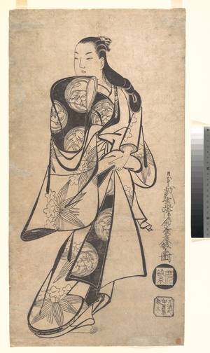 Kaigetsudô Dohan: Courtesan for the Fifth Month - メトロポリタン美術館