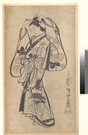 Kaigetsudo Anchi: Courtesan Placing a Hairpin in Her Hair - Metropolitan Museum of Art