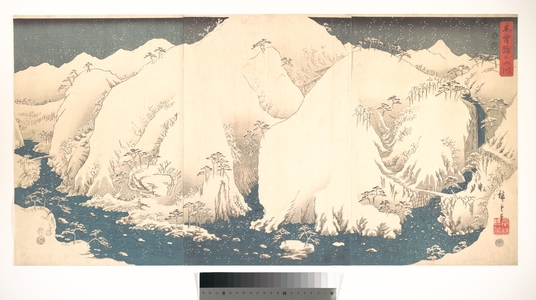 歌川広重: Kisô Mountains in Snow - メトロポリタン美術館