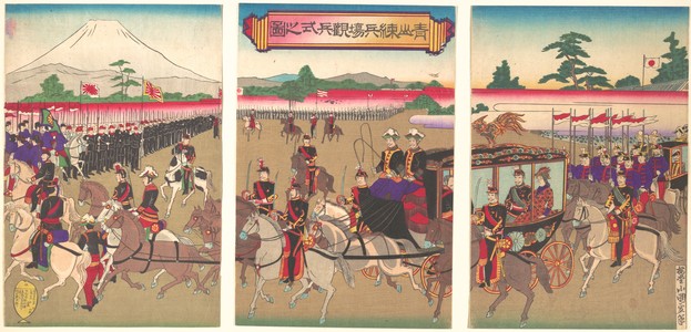 Utagawa Kunisada II: View of a Military Review Parade at Aoyama - Metropolitan Museum of Art