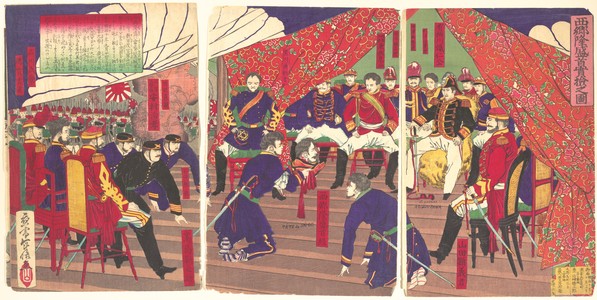 Toshinobu: Presentation of the Head of Saigo to the Prince Arisogawa - メトロポリタン美術館