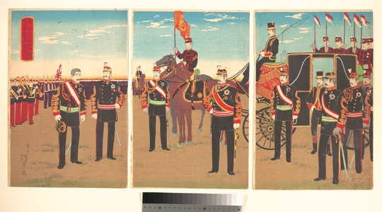 Inoue Yasuji: View of a Parade Ground at Aoyama—Showing of Strength - Metropolitan Museum of Art
