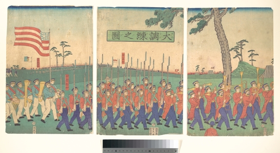 Utagawa Sadahide: Great Military Drill - Metropolitan Museum of Art
