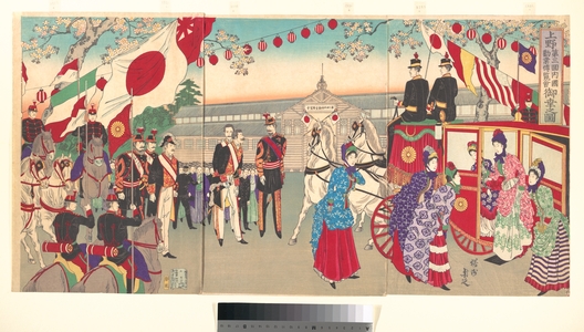 Toyohara Chikanobu: Visit of the Empress to the Third National Industrial Promotional Exhibit at Ueno - Metropolitan Museum of Art