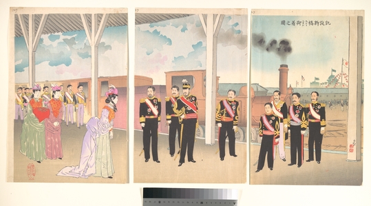 小林清親: Arrival of the Emperor at Shimbashi Station after the Victory - メトロポリタン美術館