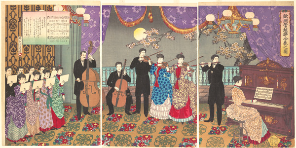 Toyohara Chikanobu: Concert of European Music - Metropolitan Museum of Art