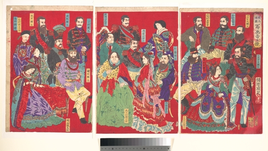Toyohara Chikanobu: All the Countries of the World: Transcriptions of Sovereigns - Metropolitan Museum of Art