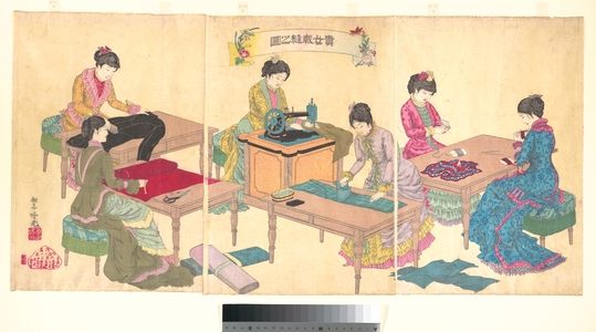 無款: View of Women Sewing - メトロポリタン美術館