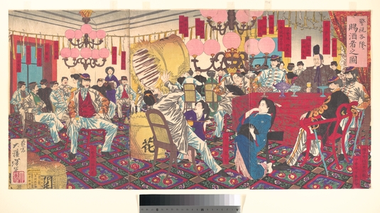 Tsukioka Yoshitoshi: Police Superintendent's Party - Metropolitan Museum of Art