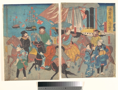 Ikkôsai Yoshimori: A Glance at Miyosaki, Yokohama - Metropolitan Museum of Art