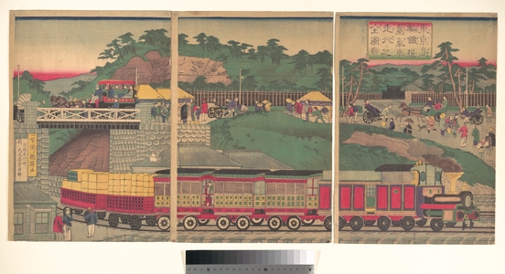 歌川国輝: Tokyo /Takanawa Steam Railway - メトロポリタン美術館