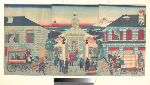 Utagawa Hiroshige III: View of Foreign Residences and the Catholic Church in Yokohama - Metropolitan Museum of Art