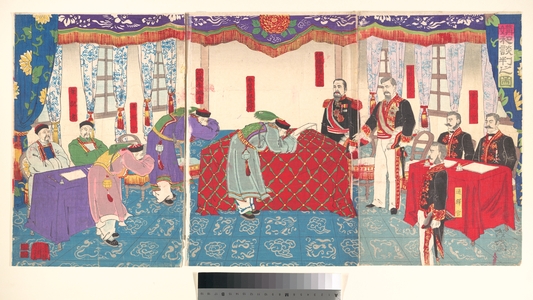 Keisai: Negotiations after the Sino-Japanese War - Metropolitan Museum of Art