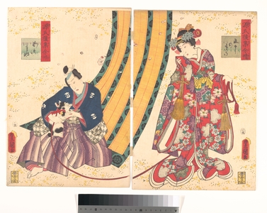 Utagawa Kunisada: The Third Princess and Kashiwagi, from the Tale of Genji (Genji monogatari) - Metropolitan Museum of Art