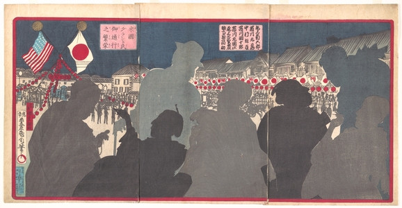 豊原国周: The Splendor of the Procession of General Grant - メトロポリタン美術館