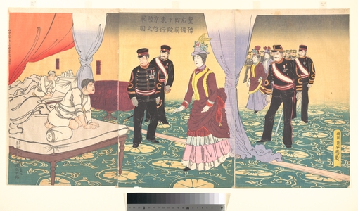Baidô: The Empress Visiting the Tokyo Reserve Hospital - メトロポリタン美術館