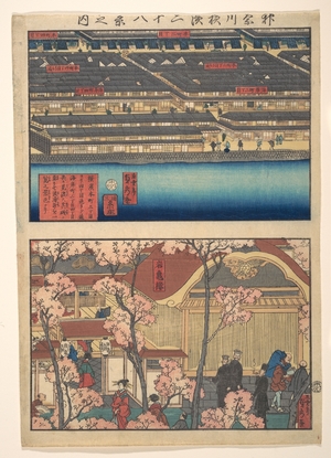 Utagawa Sadahide: Two Views: Waterfront at Kaigan-chô, 3-chome and 4-chome, and the Entrance to the Gankirô Tea House - Metropolitan Museum of Art
