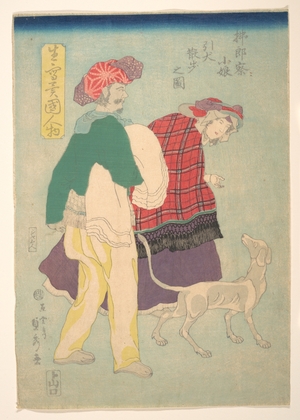 Utagawa Sadahide: French Girl Walking a Dog Accompanied by a Siamese Servant - Metropolitan Museum of Art