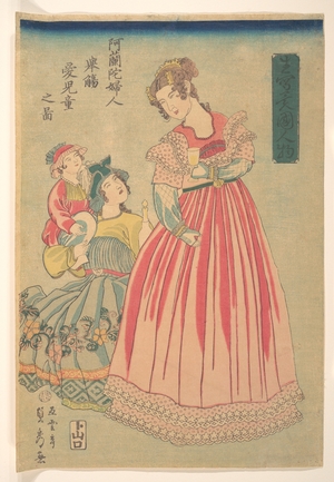 歌川貞秀: Dutch Woman and Child - メトロポリタン美術館